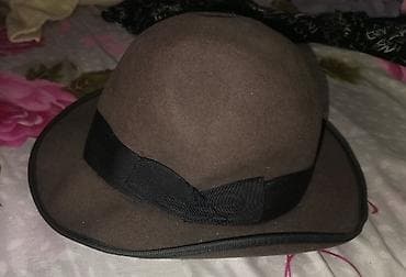 One size, bоја - Braon na lalafo.rs — 2 One size, bоја - Braon — 2