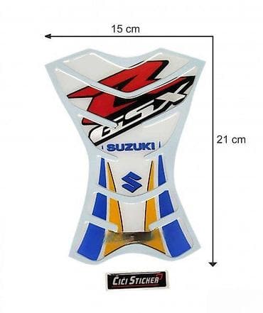 Transport: Suzuki gsxr Ecstar - Tank pad - 1361 📌 Opis: Samolepljivi protektor at lalafo.rs — 2 Transport: Suzuki gsxr Ecstar - Tank pad - 1361 📌 Opis: Samolepljivi protektor — 2