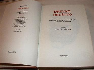 bermude teksas br: Drevno društvo luis h. morgan prosveta 1981 tvrd povez veliki format at lalafo.rs — 2 bermude teksas br: Drevno društvo luis h. morgan prosveta 1981 tvrd povez veliki format — 2