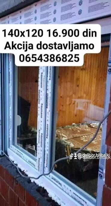 PVC stolarija – gotovi PVC prozori i ulazna vrata, 8 komora - Veliki na lalafo.rs — 3 PVC stolarija – gotovi PVC prozori i ulazna vrata, 8 komora - Veliki — 3