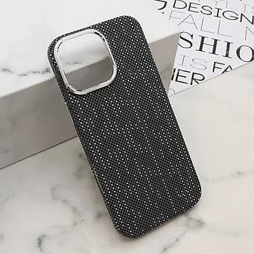 Futrola UrbanMesh MagSafe za iPhone 16 Pro Max (6.9) DZ06. Uz brzu na lalafo.rs — 1 Futrola UrbanMesh MagSafe za iPhone 16 Pro Max (6.9) DZ06. Uz brzu — 1