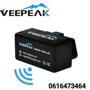 Transport: NOVO- Veepeak OBDCheck VP01 WiFi OBD2 iOS Android Pročitajte i at lalafo.rs — 1 Transport: NOVO- Veepeak OBDCheck VP01 WiFi OBD2 iOS Android Pročitajte i — 1