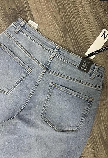 pantalone butiku ali: Nove široke farmerke, veličine 28 na lalafo.rs — 4 pantalone butiku ali: Nove široke farmerke, veličine 28 — 4