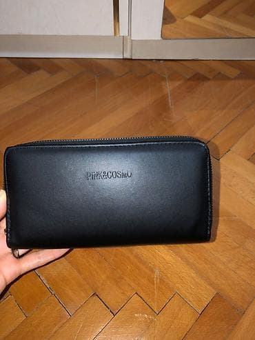 Ženska torba + novčanik Prodajem žensku torbu i novčanik Novčanik je u na lalafo.rs — 7 Ženska torba + novčanik Prodajem žensku torbu i novčanik Novčanik je u — 7