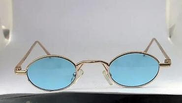 SeeVision Minimal Art PLAVE naočare za sunce. Minimal Art SeeVision na lalafo.rs SeeVision Minimal Art PLAVE naočare za sunce. Minimal Art SeeVision