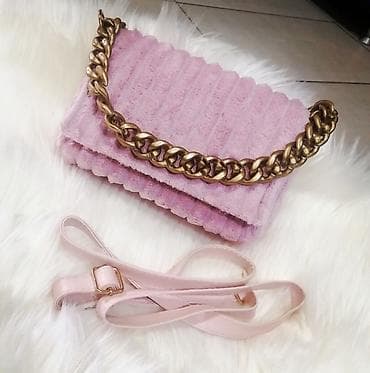 Savršena nova torbica
Uvoz Francuska
Novo
Sniženje na lalafo.rs — 5 Savršena nova torbica
Uvoz Francuska
Novo
Sniženje — 5