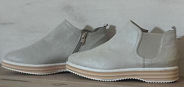 *Tamaris ženske gležnjače – broj 39 Skroz nove, nikad nosene,cena je na lalafo.rs — 1 *Tamaris ženske gležnjače – broj 39 Skroz nove, nikad nosene,cena je — 1