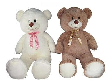 Veliki plišani medvedi – set od 2 komada Opis: - Dva mekana plišana na lalafo.rs Veliki plišani medvedi – set od 2 komada Opis: - Dva mekana plišana