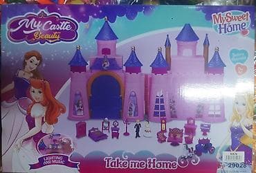 Funny dream castle novo igracka za decu akcija cene nisu fiksne at lalafo.rs — 7 Funny dream castle novo igracka za decu akcija cene nisu fiksne — 7