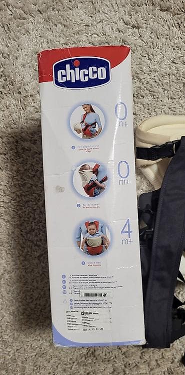 Chicco Soft & Dream – kengur nosiljka za bebe (0 m+), 3 položaja na lalafo.rs — 3 Chicco Soft & Dream – kengur nosiljka za bebe (0 m+), 3 položaja — 3