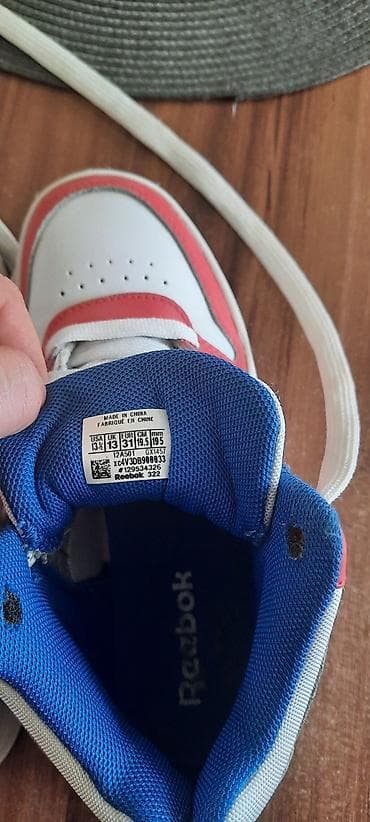 Reebok patike par puta obuvene vel 31 na lalafo.rs — 5 Reebok patike par puta obuvene vel 31 — 5