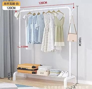 Stalak sa policom za cipele 2800 din Pravi izbor za male prostore u na lalafo.rs — 1 Stalak sa policom za cipele 2800 din Pravi izbor za male prostore u — 1