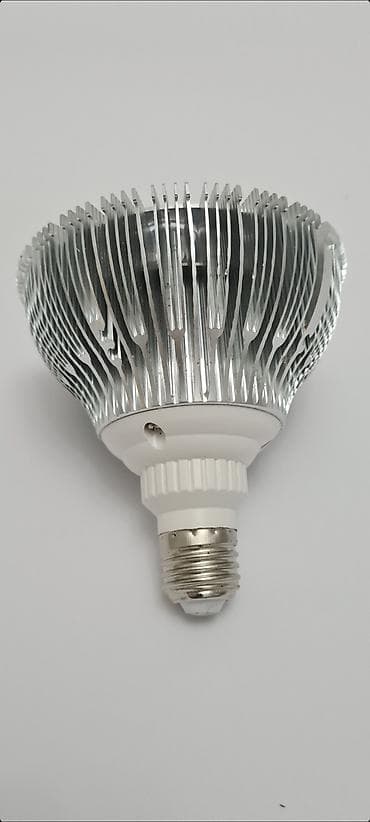 Prodajem polovnu, samo isprobanu sijalicu sa postavljenih slika. Možda na lalafo.rs — 5 Prodajem polovnu, samo isprobanu sijalicu sa postavljenih slika. Možda — 5