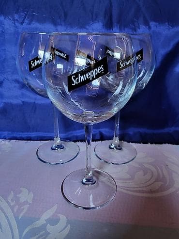 Home & Garden: Case nove velike Schweppes. Case komada 6 u ceni. sve na casama je at lalafo.rs — 8 Home & Garden: Case nove velike Schweppes. Case komada 6 u ceni. sve na casama je — 8