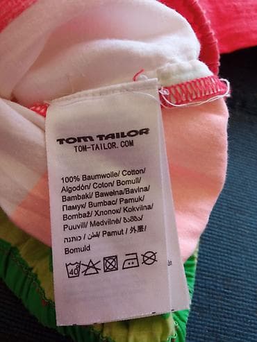 zenske original guess: Tom Tailor original lagana letnja košulja odgovara S/M na lalafo.rs — 4 zenske original guess: Tom Tailor original lagana letnja košulja odgovara S/M — 4