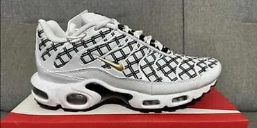 bermude teksas br: Svi modeli po 2850 din
br 36 do 46 at lalafo.rs — 8 bermude teksas br: Svi modeli po 2850 din
br 36 do 46 — 8