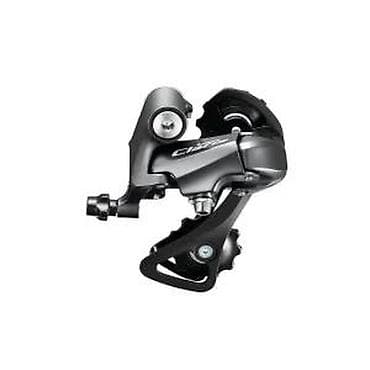 Bicycles: SHIMANO MENJAČ CLARIS RD-R2000 8-SPEED REAR GS-TYPE | Shimano at lalafo.rs — 1 Bicycles: SHIMANO MENJAČ CLARIS RD-R2000 8-SPEED REAR GS-TYPE | Shimano — 1