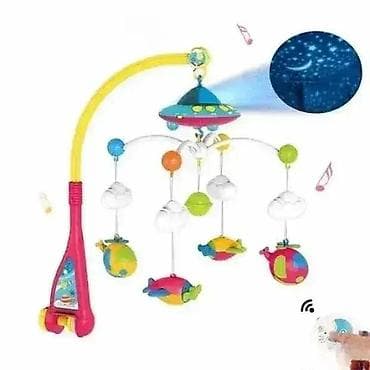 RS - Crib Mobiles: Muzička vrteška za decu - Happy Bed Bell Muzička vrteška Happy Bed at lalafo.rs — 2 RS - Crib Mobiles: Muzička vrteška za decu - Happy Bed Bell Muzička vrteška Happy Bed — 2