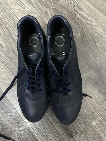 Fenas step cipele/patike, kožne, preudobne i lagane, veličine 39 na lalafo.rs — 3 Fenas step cipele/patike, kožne, preudobne i lagane, veličine 39 — 3