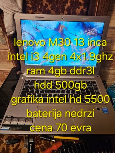Lenovo: Intel Core i3, 4 GB OZU, 13.3 " na lalafo.rs Lenovo: Intel Core i3, 4 GB OZU, 13.3 "