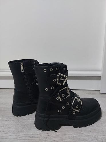 Gležnjače, 40 na lalafo.rs Gležnjače, 40