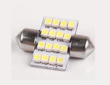 kom sa etiketom: LED auto sijalica – C5W festoon, 31 mm, 16x SMD - Tip: C5W/Festoon at lalafo.rs — 1 kom sa etiketom: LED auto sijalica – C5W festoon, 31 mm, 16x SMD - Tip: C5W/Festoon — 1