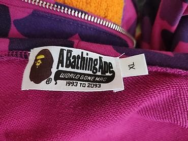 A Bathing Ape (BAPE) Shark Full Zip Hoodie - Model: Shark Full Zip na lalafo.rs — 2 A Bathing Ape (BAPE) Shark Full Zip Hoodie - Model: Shark Full Zip — 2