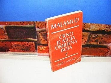 Crno je moja omiljena boja bernard malamud 1983 na predlistu ispisana na lalafo.rs Crno je moja omiljena boja bernard malamud 1983 na predlistu ispisana