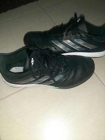 Adidas patike za dečaka u odličnom stanju. Veličina 42 /13 Cena at lalafo.rs — 3 Adidas patike za dečaka u odličnom stanju. Veličina 42 /13 Cena — 3