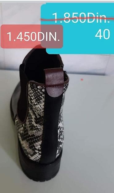 PRELEPE NOVE KVALITETNE TOPLE ČIZMICE NA AKCIJI na lalafo.rs — 7 PRELEPE NOVE KVALITETNE TOPLE ČIZMICE NA AKCIJI — 7