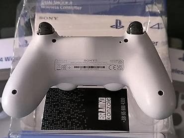 original esprit: 🎮 NOV original DualShock 4 (beli) 💰 60€ / kom 🛡️ 7 dana garancije at lalafo.rs — 4 original esprit: 🎮 NOV original DualShock 4 (beli) 💰 60€ / kom 🛡️ 7 dana garancije — 4