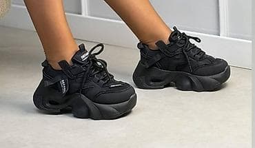 Debele patike sa platformom – damski model - Moderne “chunky” patike na lalafo.rs — 7 Debele patike sa platformom – damski model - Moderne “chunky” patike — 7