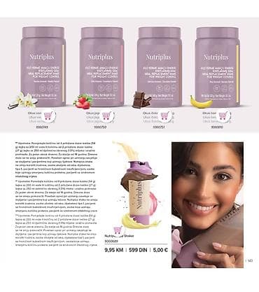 Nutriplus – zamenski obrok šejk za kontrolu telesne težine + Serenity na lalafo.rs — 4 Nutriplus – zamenski obrok šejk za kontrolu telesne težine + Serenity — 4