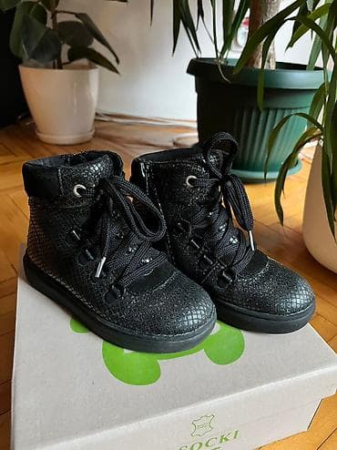 Baldino kožne cipele 28 br, kratko nošene na lalafo.rs — 2 Baldino kožne cipele 28 br, kratko nošene — 2