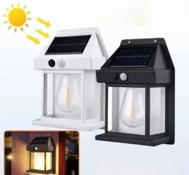 Baštenska rasveta: Solarna lampa u obliku sijalice sa senzorom pokreta Praktična i na lalafo.rs — 1 Baštenska rasveta: Solarna lampa u obliku sijalice sa senzorom pokreta Praktična i — 1