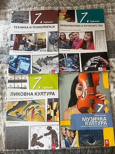Knjige za 7.razred komad je na lalafo.rs Knjige za 7.razred komad je