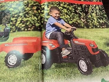 prsluk jaknica mango u: Dečiji traktor na pedale – više varijanti (kašika napred i/ili at lalafo.rs — 8 prsluk jaknica mango u: Dečiji traktor na pedale – više varijanti (kašika napred i/ili — 8