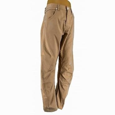 Trousers, color - Beige at lalafo.rs — 2 Trousers, color - Beige — 2