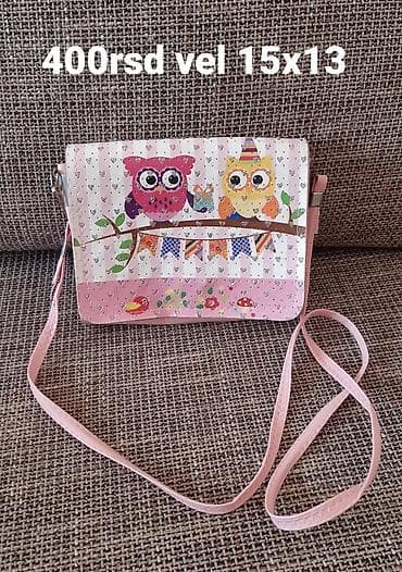 Dečja mini torbica preko ramena – pastelno roze, sa preslatkim motivom na lalafo.rs — 1 Dečja mini torbica preko ramena – pastelno roze, sa preslatkim motivom — 1