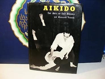 AIKIDO UMETNOST SAMOODBRANA, Koichi Tohei1961 rikugei publishing na lalafo.rs AIKIDO UMETNOST SAMOODBRANA, Koichi Tohei1961 rikugei publishing
