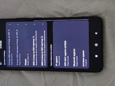 -Xiaomi Redmi Note 13 6GB 128GB crna- Telefon radi dobrone at lalafo.rs — 7 -Xiaomi Redmi Note 13 6GB 128GB crna- Telefon radi dobrone — 7