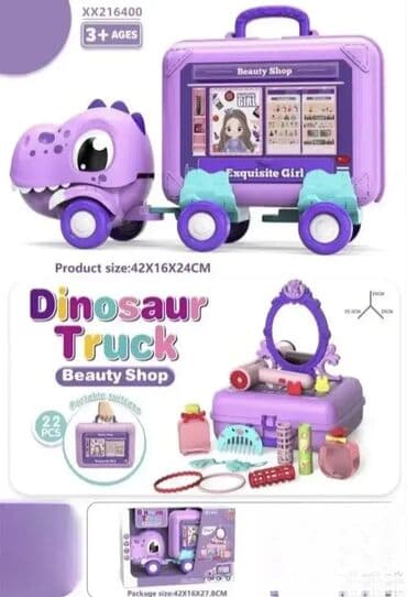 Dečije radionice i alati: Dinosaurus kofer za dečake i devojčice 🦖 Kreativan kofer u obliku na lalafo.rs — 3 Dečije radionice i alati: Dinosaurus kofer za dečake i devojčice 🦖 Kreativan kofer u obliku — 3