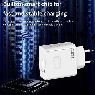 Super Brzi Punjač mobilnog telefona 120W! Super Brzi novi USB na lalafo.rs — 4 Super Brzi Punjač mobilnog telefona 120W! Super Brzi novi USB — 4