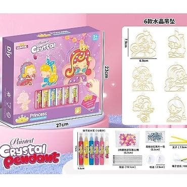 DIY set za izradu kristalnih privezaka – Princess - Kreativni komplet na lalafo.rs DIY set za izradu kristalnih privezaka – Princess - Kreativni komplet