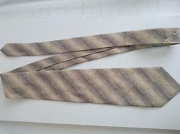 Hugo Boss, One size, bоја - Šareno na lalafo.rs — 2 Hugo Boss, One size, bоја - Šareno — 2