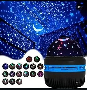 pepco stone lampe: LED projektor zvezdanog neba i disko efekata - Višenamenski svetlosni at lalafo.rs — 3 pepco stone lampe: LED projektor zvezdanog neba i disko efekata - Višenamenski svetlosni — 3