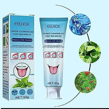 Gel za čišćenje jezika + strugač Opis: - Specijalni gel za čišćenje na lalafo.rs — 2 Gel za čišćenje jezika + strugač Opis: - Specijalni gel za čišćenje — 2