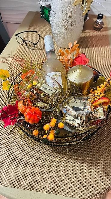 Poklon korpa – jesenja edicija Elegantno aranžirana poklon korpa sa na lalafo.rs — 1 Poklon korpa – jesenja edicija Elegantno aranžirana poklon korpa sa — 1