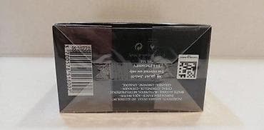 Personal Items: PARFUMS DE MARLY LAYTON EDP 125ML | Parfums De Marly Layton edp at lalafo.rs — 2 Personal Items: PARFUMS DE MARLY LAYTON EDP 125ML | Parfums De Marly Layton edp — 2