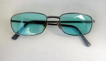 igrice za ps3: Vintage Small Metal Rectangular naočare za sunce. Ove naočare za sunce at lalafo.rs — 5 igrice za ps3: Vintage Small Metal Rectangular naočare za sunce. Ove naočare za sunce — 5